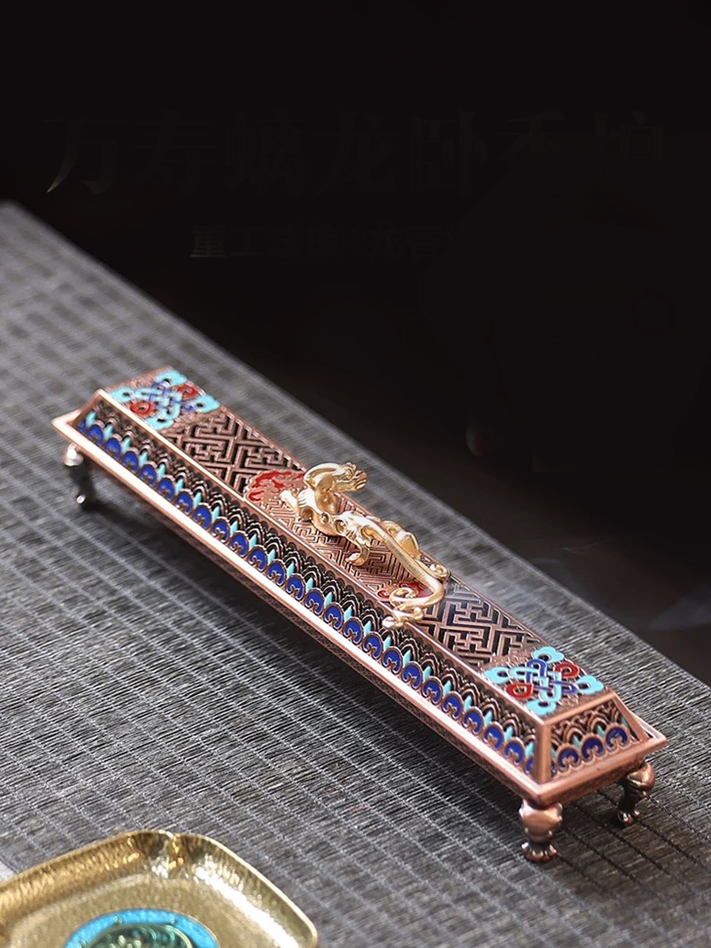 Wanshou Chi Dragon Reclining Incense Burner | Chinese Fengshui Cloisonné Incense Holder with Auspicious Dragon Symbolism