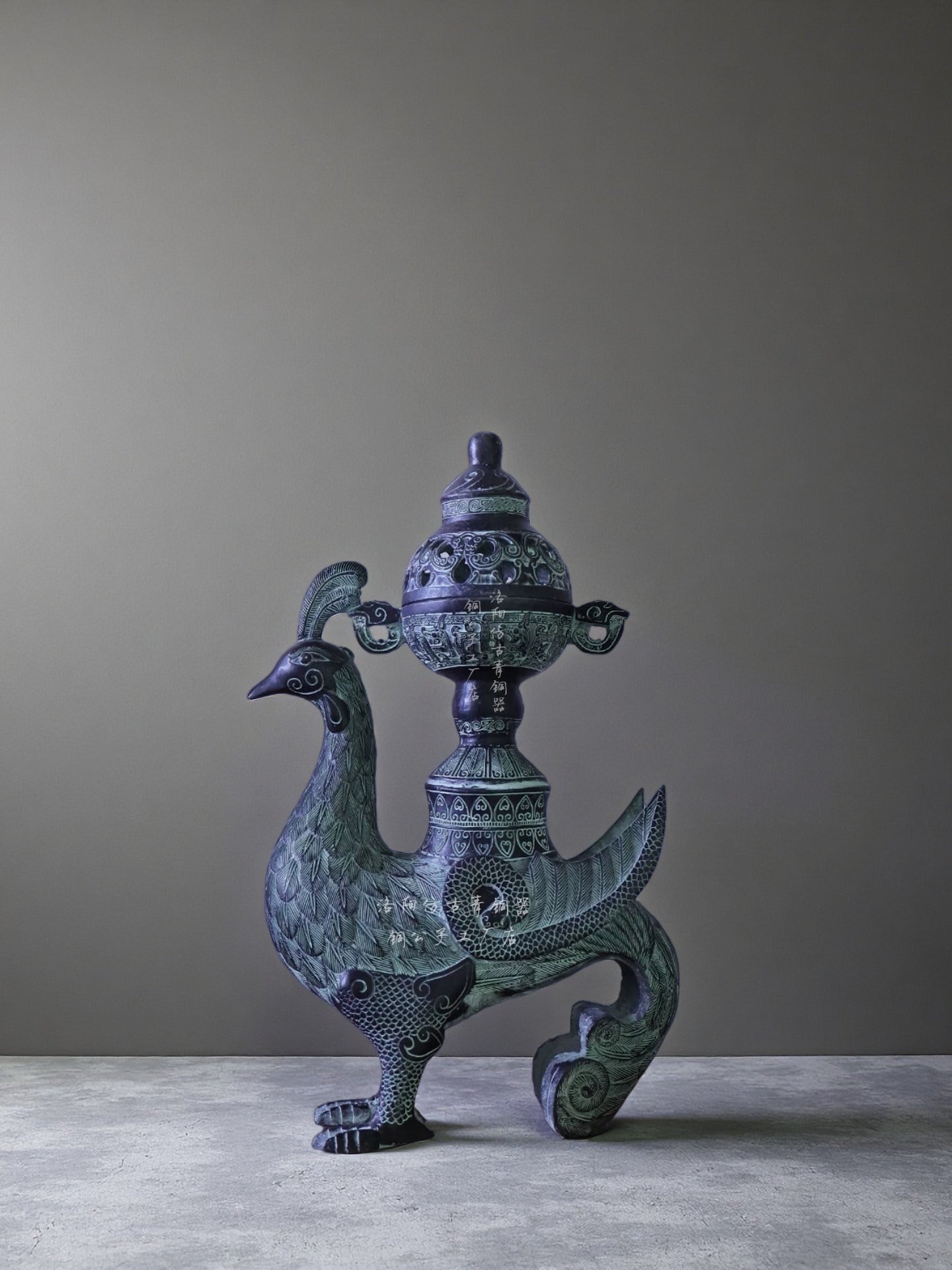 Fengshui Phoenix Incense Burner | Chinese Bronze Censer with Oriental Mystical Energy for Meditation, Tea Ceremony & Home Harmony