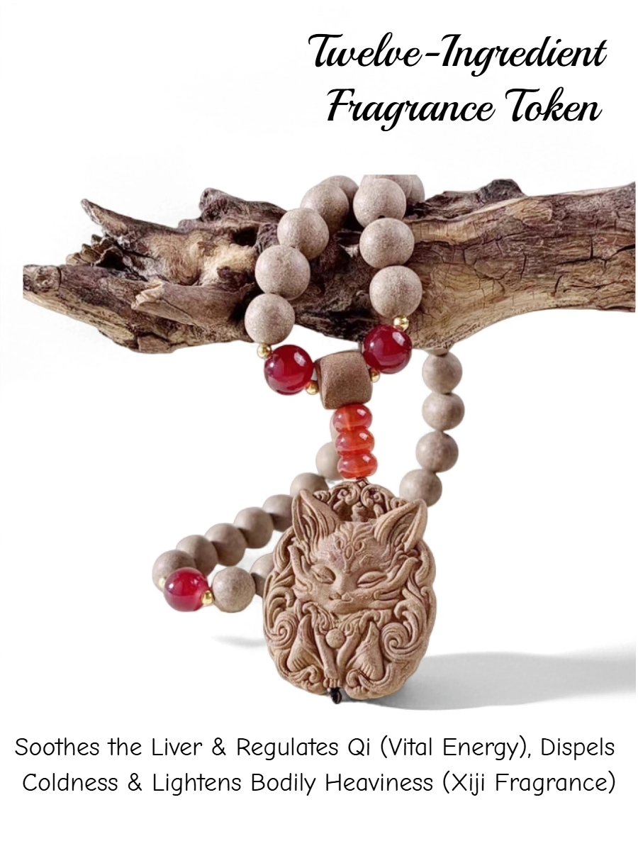 Spirit Hand-Held Amulet (Xiji Fragrance) - 12 Traditional Chinese Herb Talisman for Feng Shui & Wellness