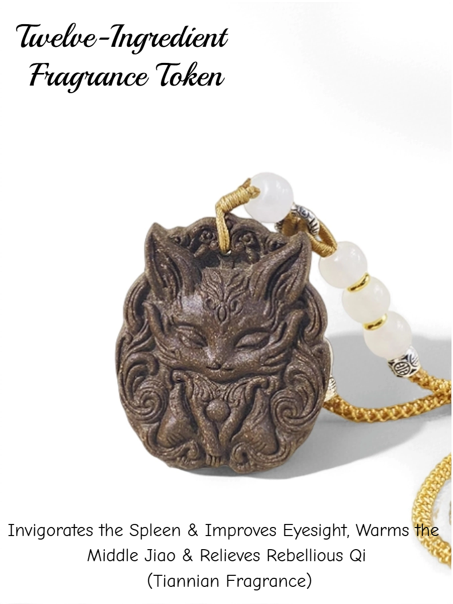 Fox Spirit Incense Pendant (Tiannian Fragrance) - 12 Traditional Chinese Herbal Amulet for Feng Shui Harmony