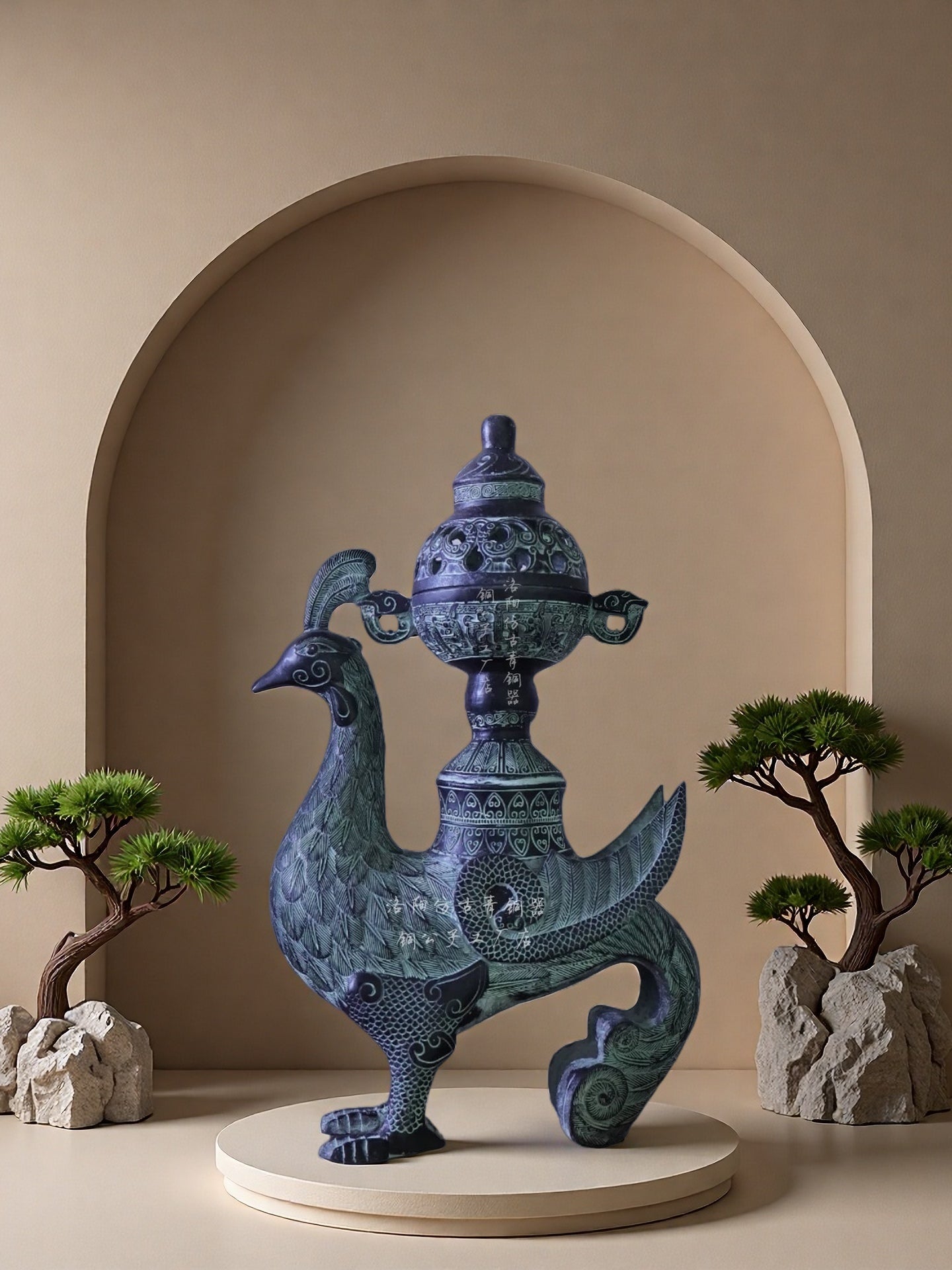 Fengshui Phoenix Incense Burner | Chinese Bronze Censer with Oriental Mystical Energy for Meditation, Tea Ceremony & Home Harmony