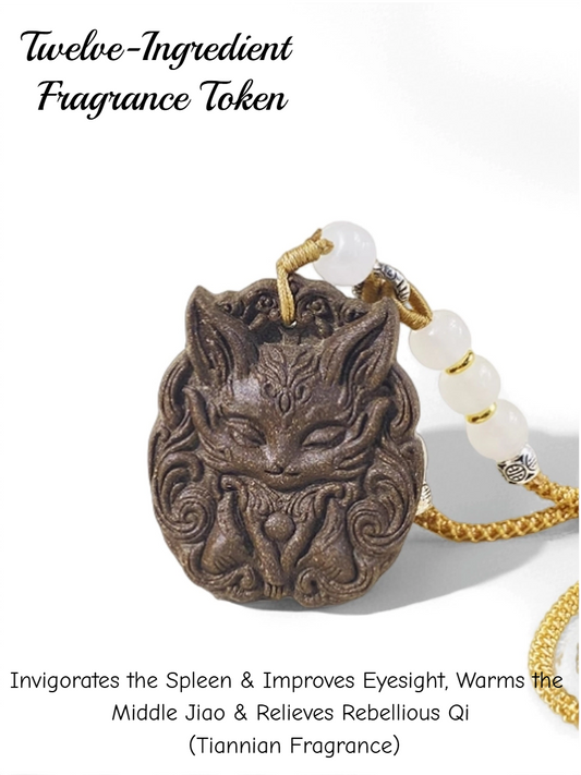 Fox Spirit Incense Pendant (Tiannian Fragrance) - 12 Traditional Chinese Herbal Amulet for Feng Shui Harmony