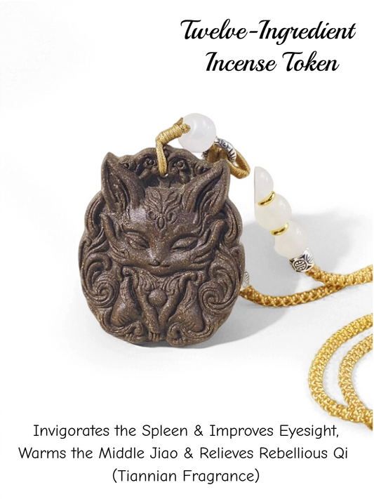 Fox Spirit Incense Pendant (Tiannian Fragrance) - 12 Traditional Chinese Herb Feng Shui Amulet for Digestive & Eye Wellness