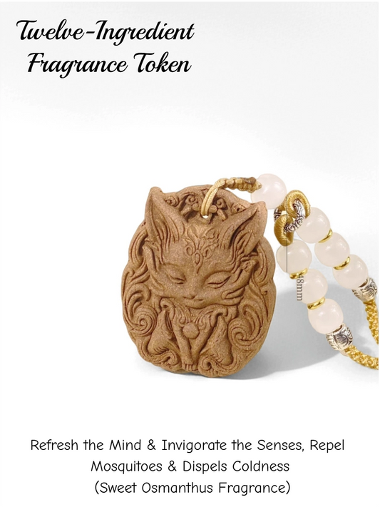 Fox Spirit Incense Pendant (Sweet Osmanthus Fragrance) - 12 Traditional Chinese Herb Amulet for Feng Shui Blessing